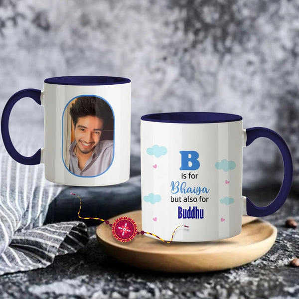 Personalised Photo Mugs - Rakhi Edition - Chatterbox Labels - Mugs
