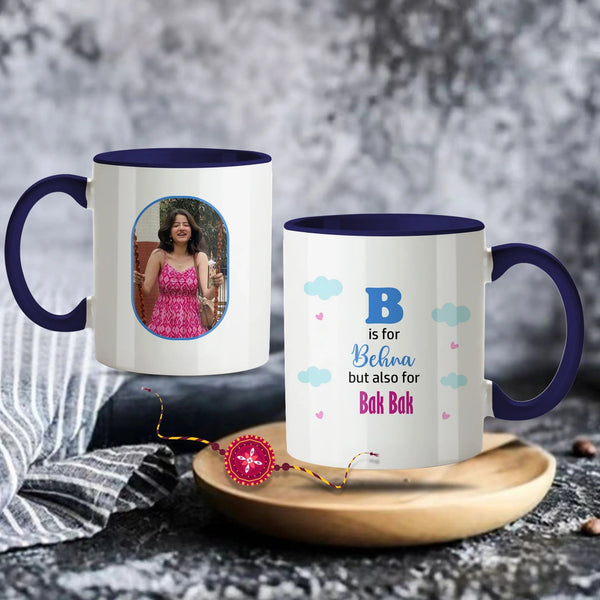 Personalised Photo Mugs - Rakhi Edition - Chatterbox Labels - Mugs