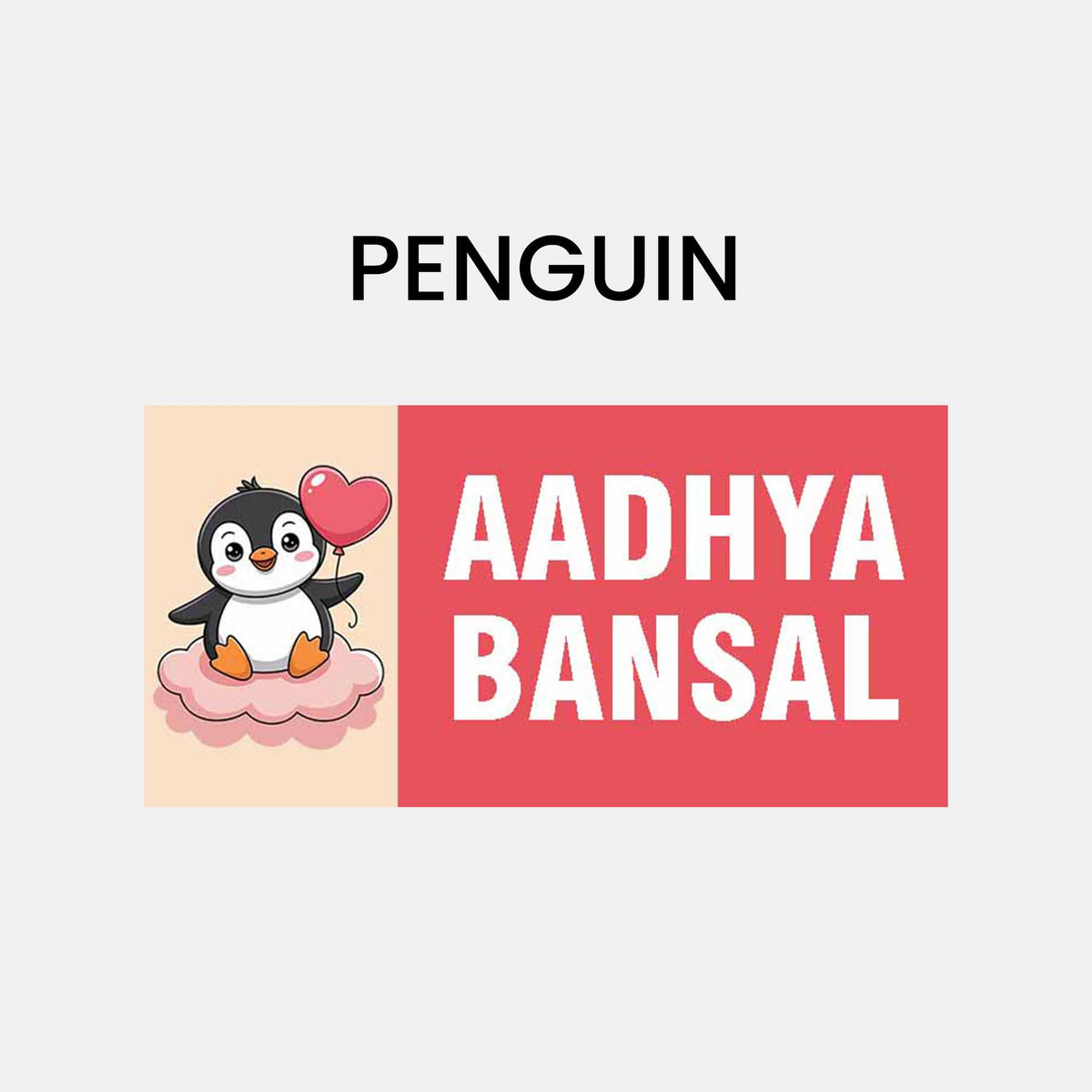 PENGUIN