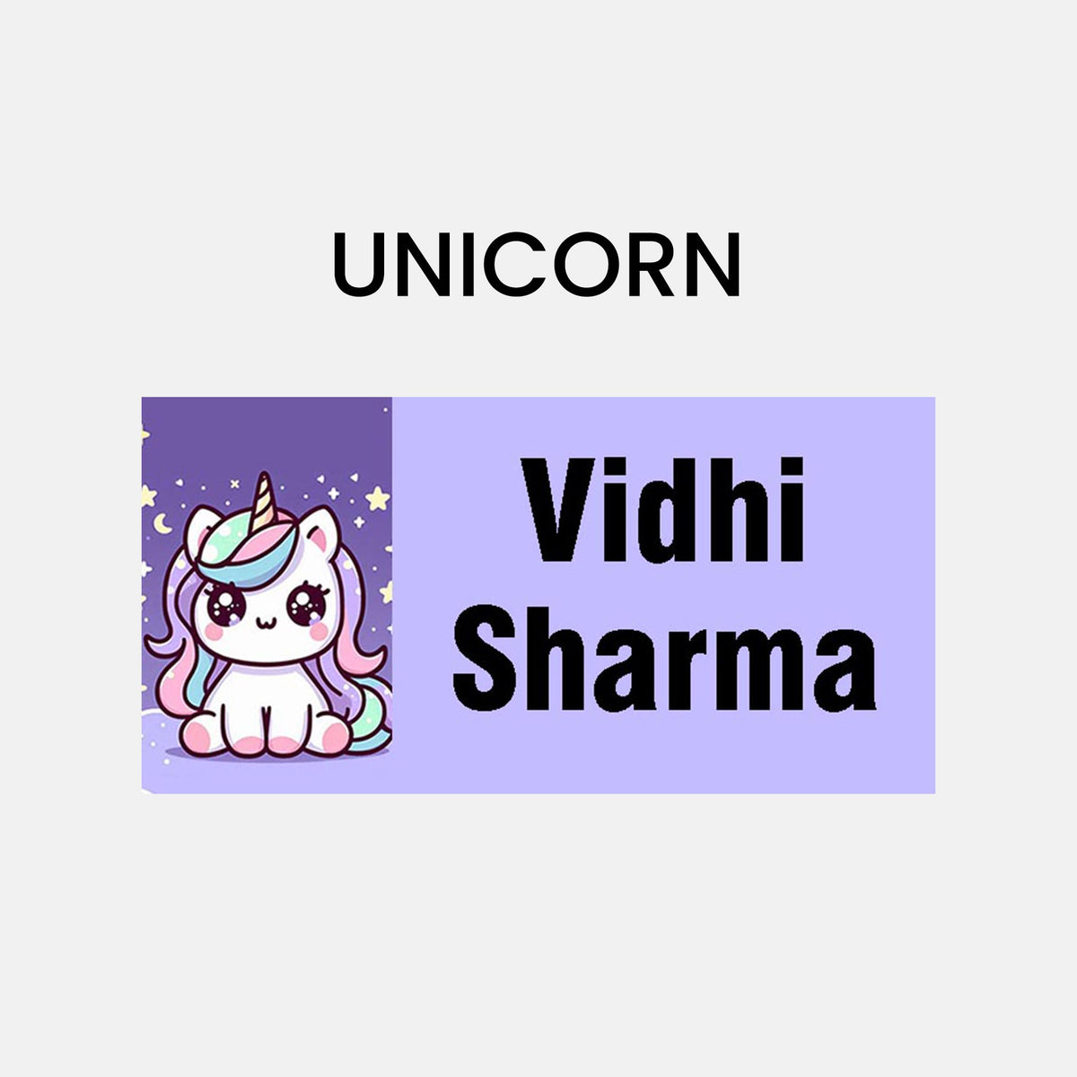 UNICORN
