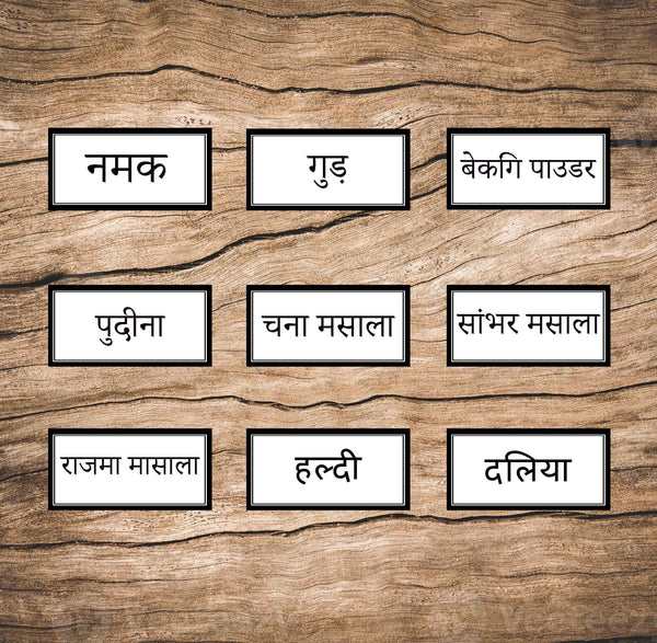 Kitchen Labels & Stickers Pack of 60 - Chatterbox Labels - Kitchen Labels