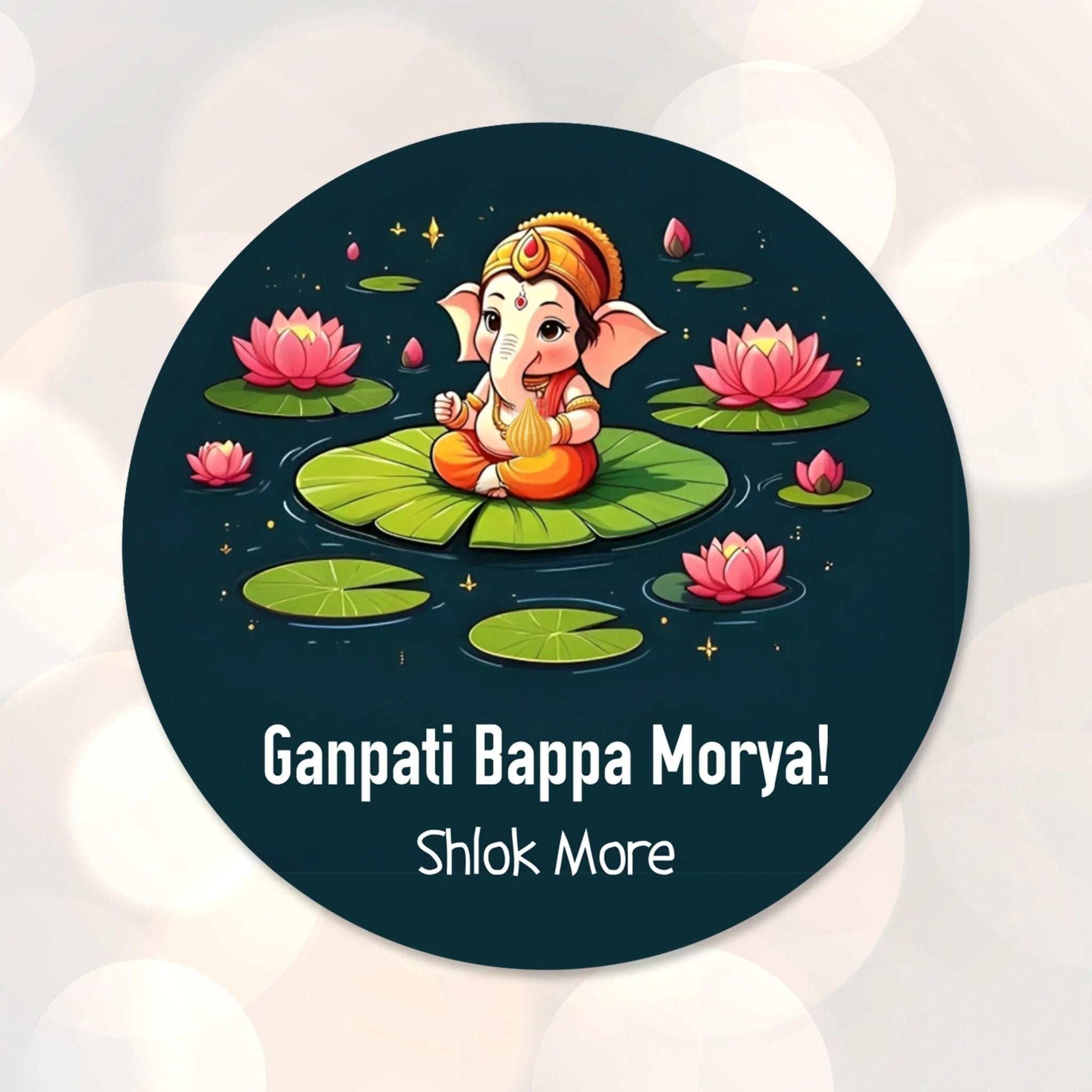 Ganesh Chaturthi Gift tags / Gift Stickers - Divine Lotus Ganesha Design