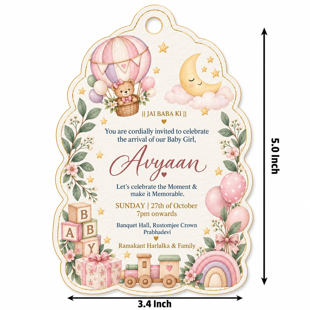 Baby Shower & Birth Announcement Gift Tags in a Little Sky Design