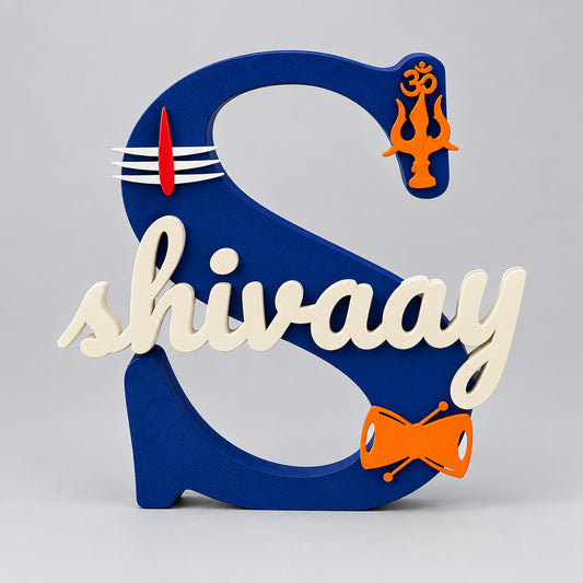 Lord Shiva Theme Personalised Name Stand Glow In The Dark
